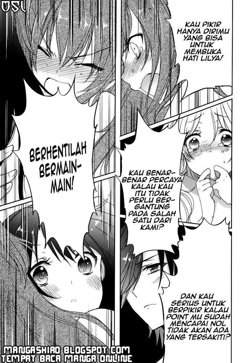Accel World / Dural – Magisa Garden Chapter 10 Gambar 14