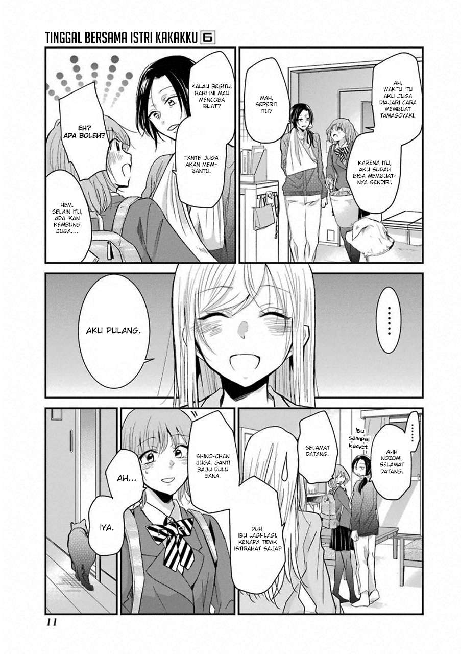 Ani no Yome to Kurashite Imasu Chapter 51 Gambar 10