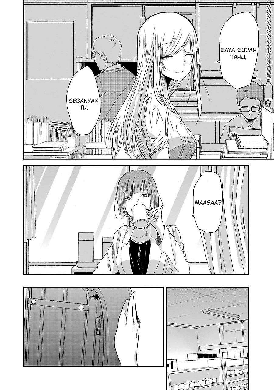 Ani no Yome to Kurashite Imasu Chapter 27 Gambar 10