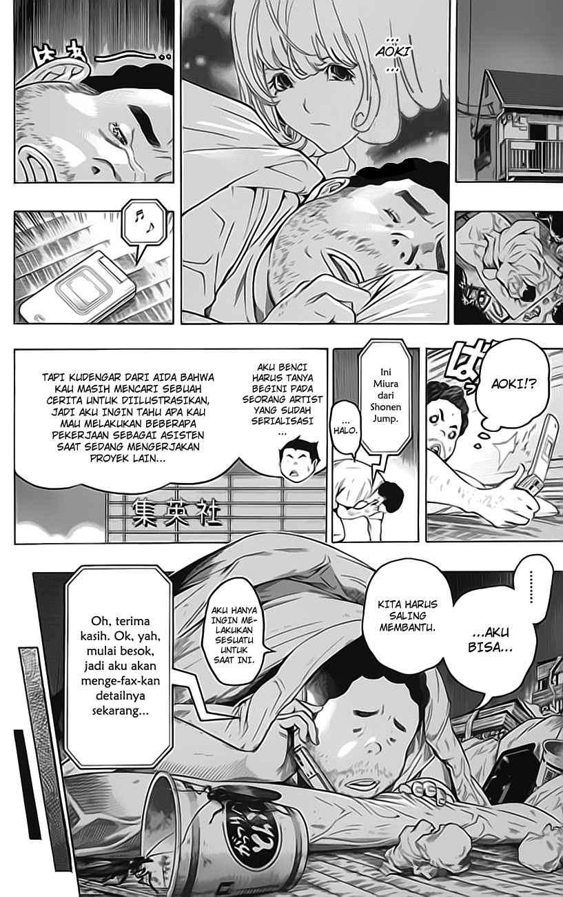 Halaman 11