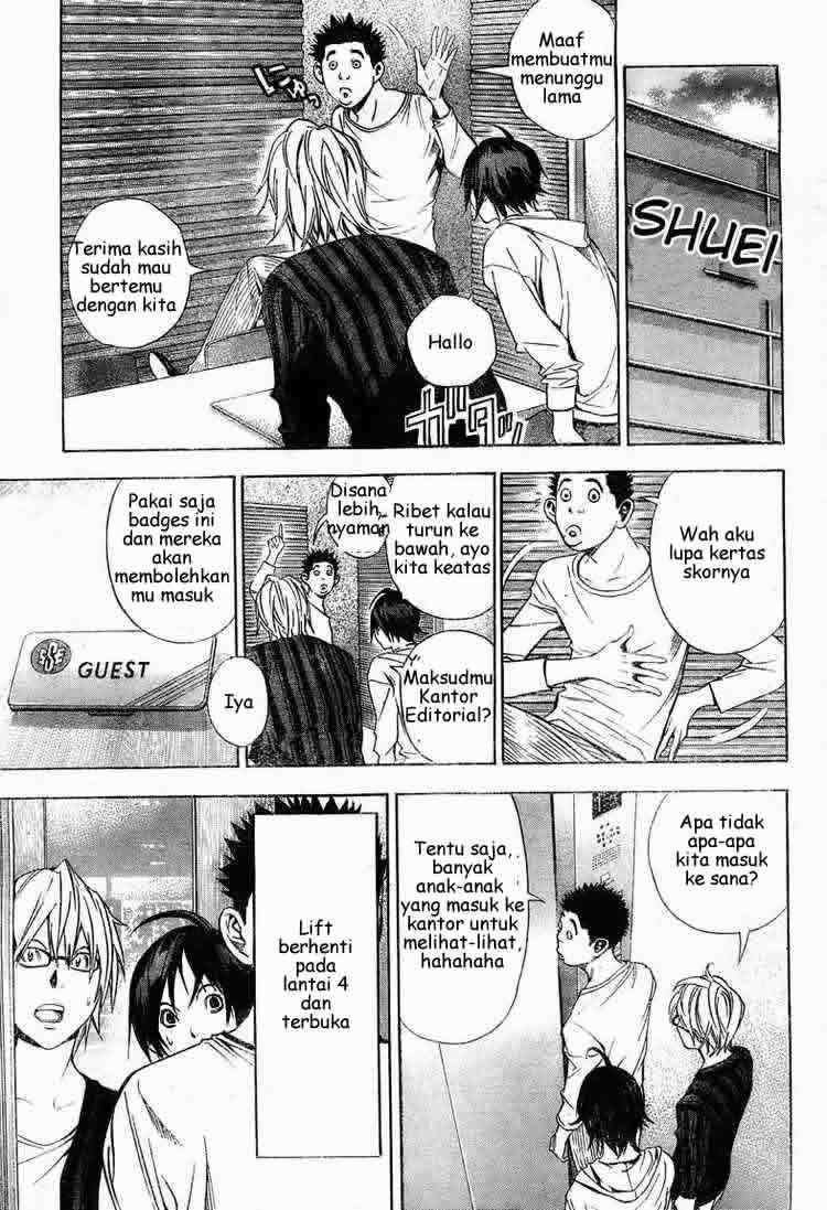 Halaman 11