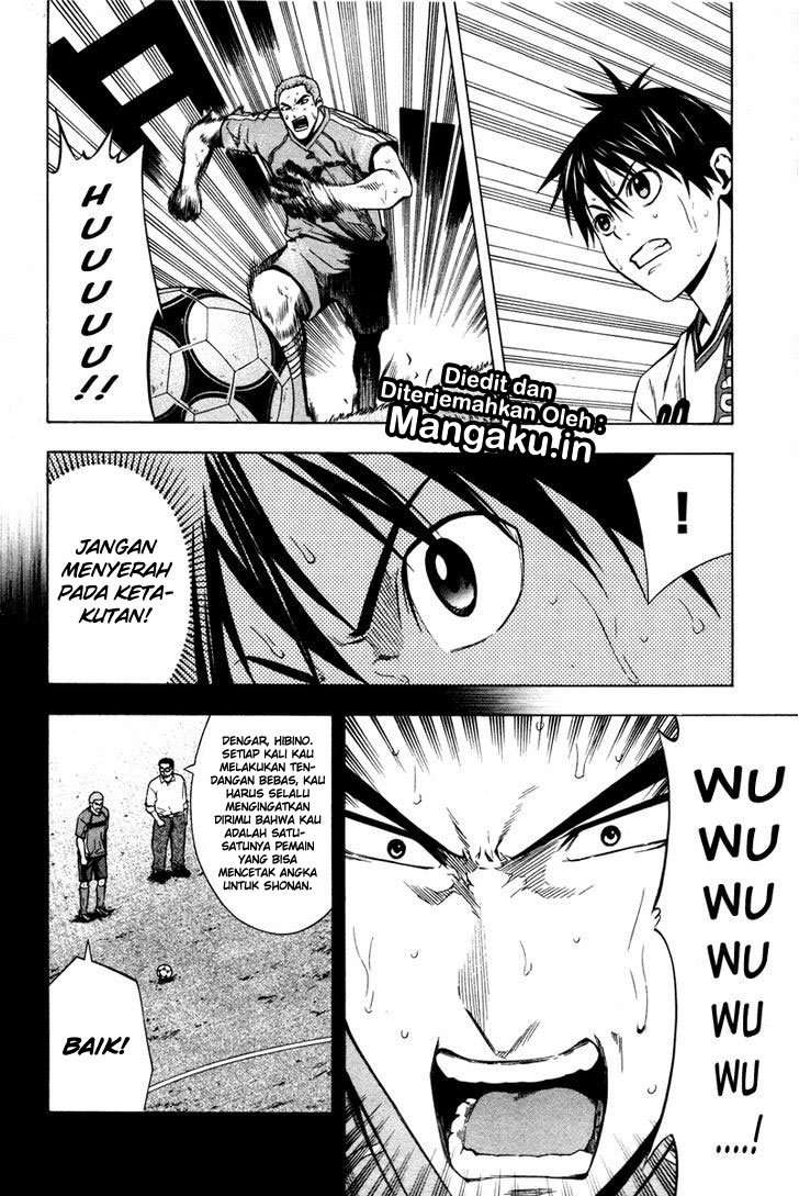 Area no Kishi Chapter 83 Gambar 11
