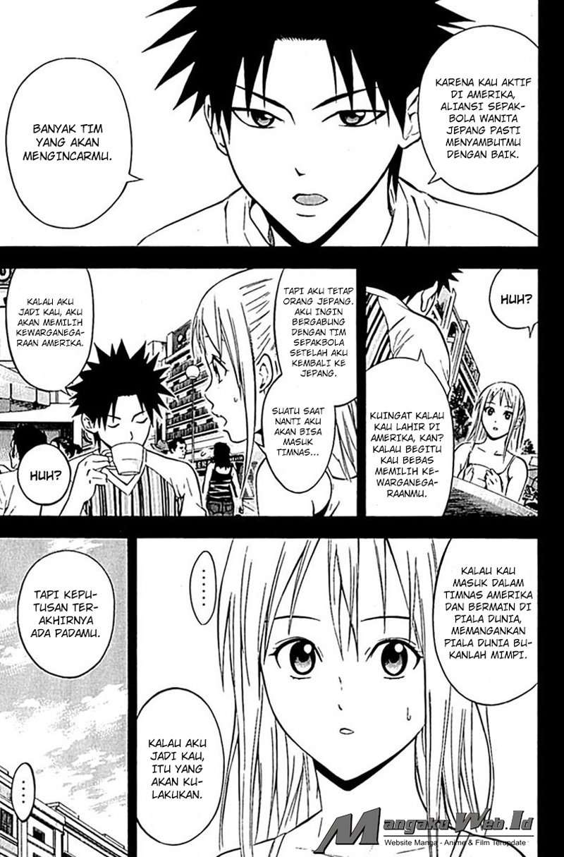 Area no Kishi Chapter 74 Gambar 10