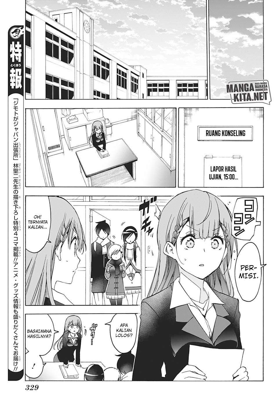 Bokutachi wa Benkyou ga Dekinai Chapter 141 Gambar 10