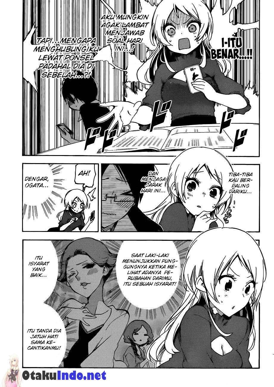 Bokutachi wa Benkyou ga Dekinai Chapter 57 Gambar 10