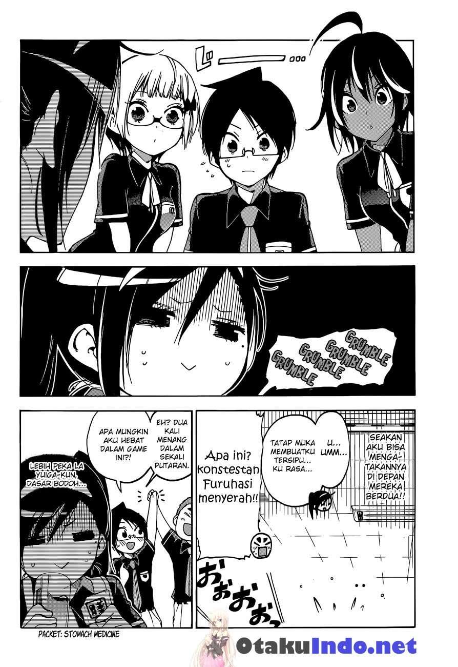 Bokutachi wa Benkyou ga Dekinai Chapter 55 Gambar 10