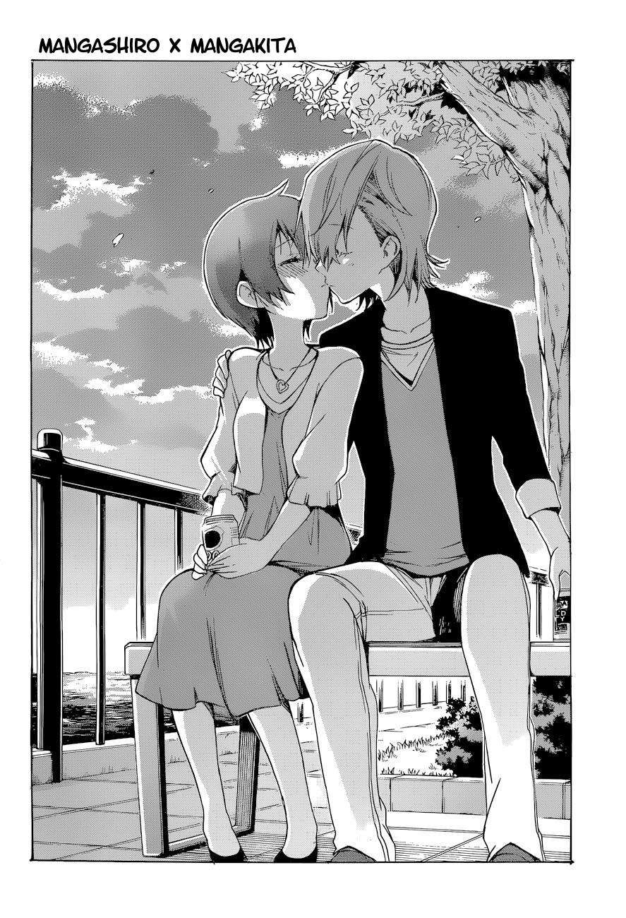 Bokutachi wa Benkyou ga Dekinai Chapter 53 Gambar 10
