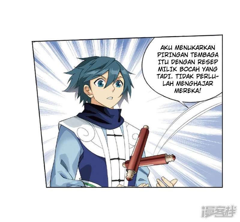 Battle Through the Heavens Chapter 267.2 Gambar 17
