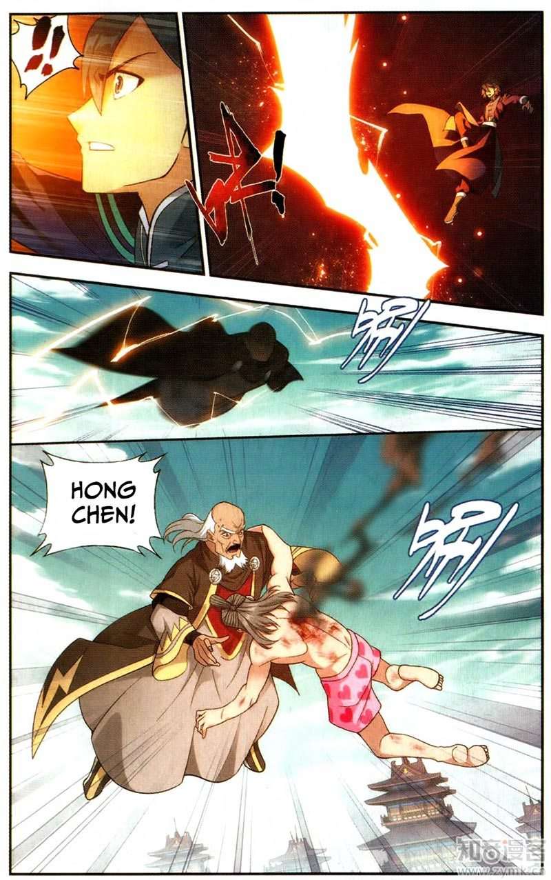 Battle Through the Heavens Chapter 223 Gambar 11