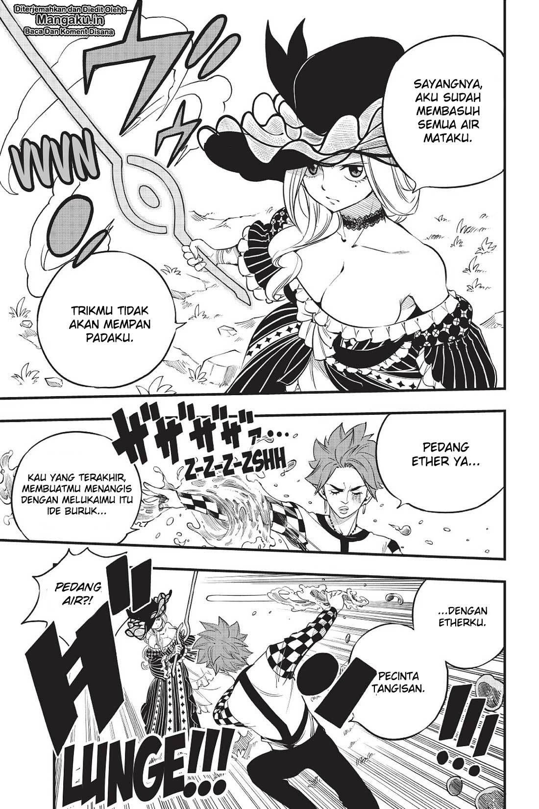 Eden's Zero Chapter 73 Gambar 10