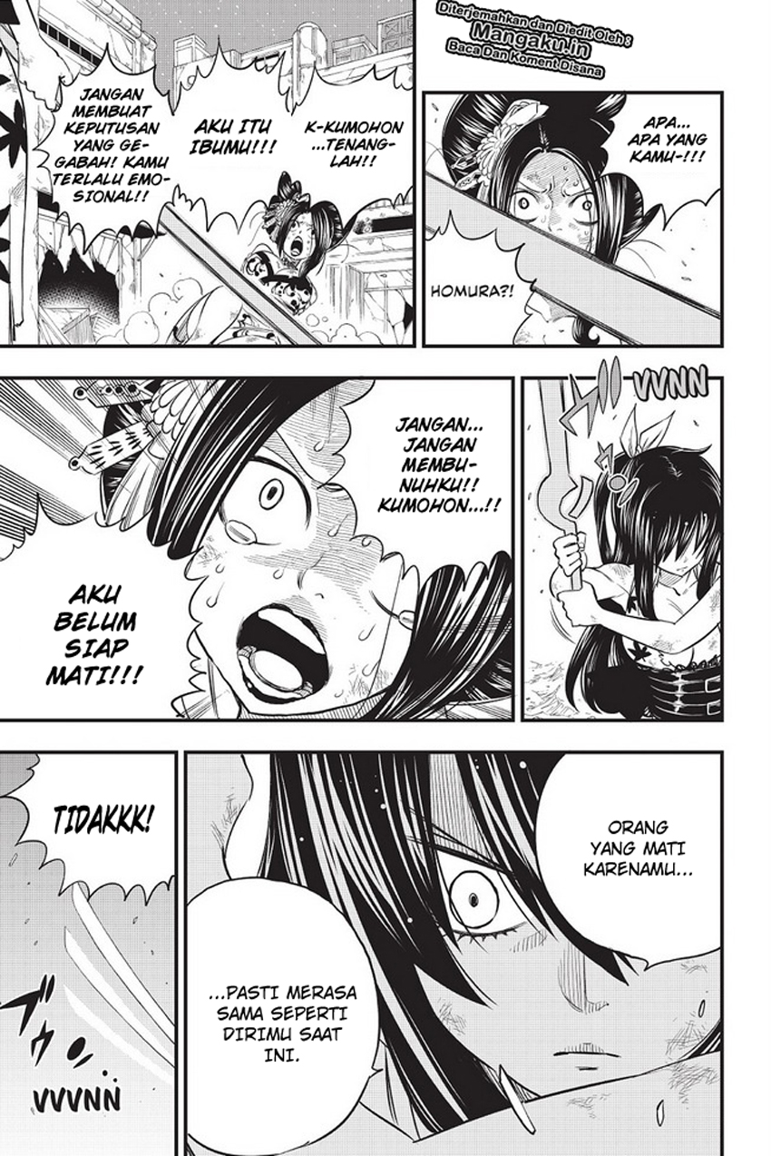 Eden's Zero Chapter 67 Gambar 10