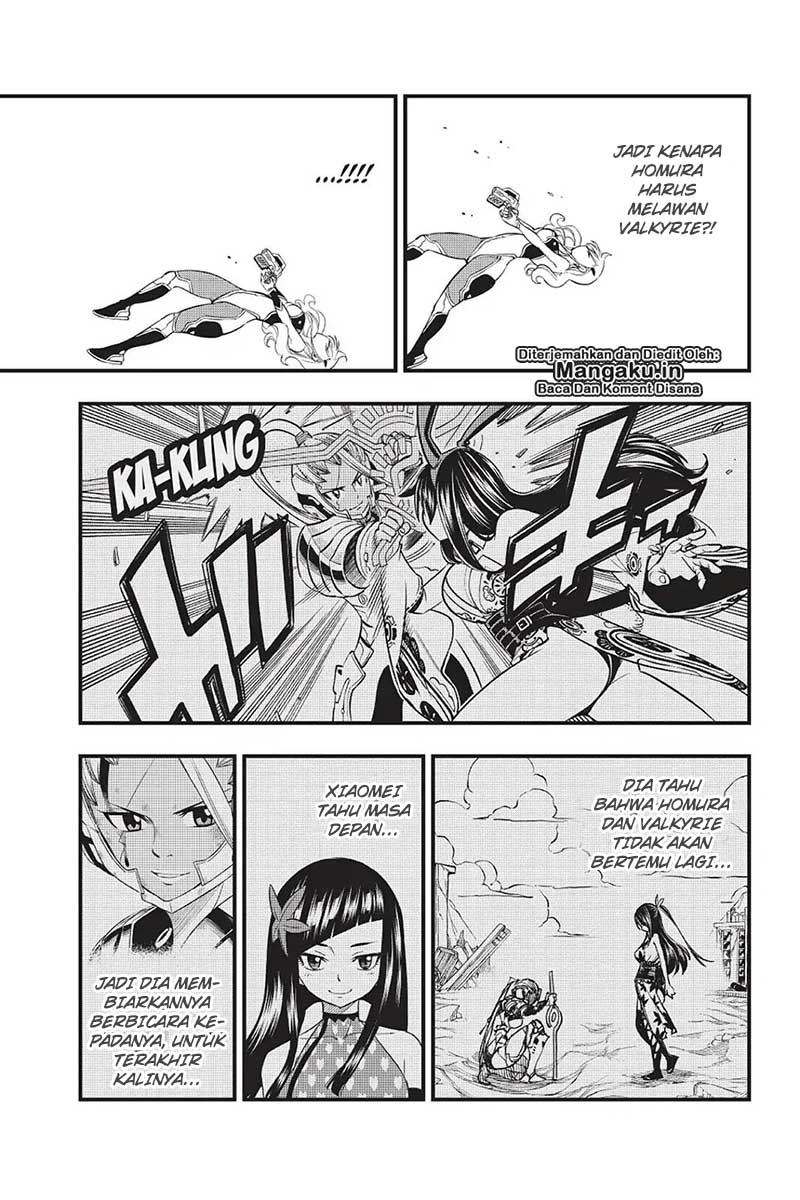Eden's Zero Chapter 64 Gambar 10