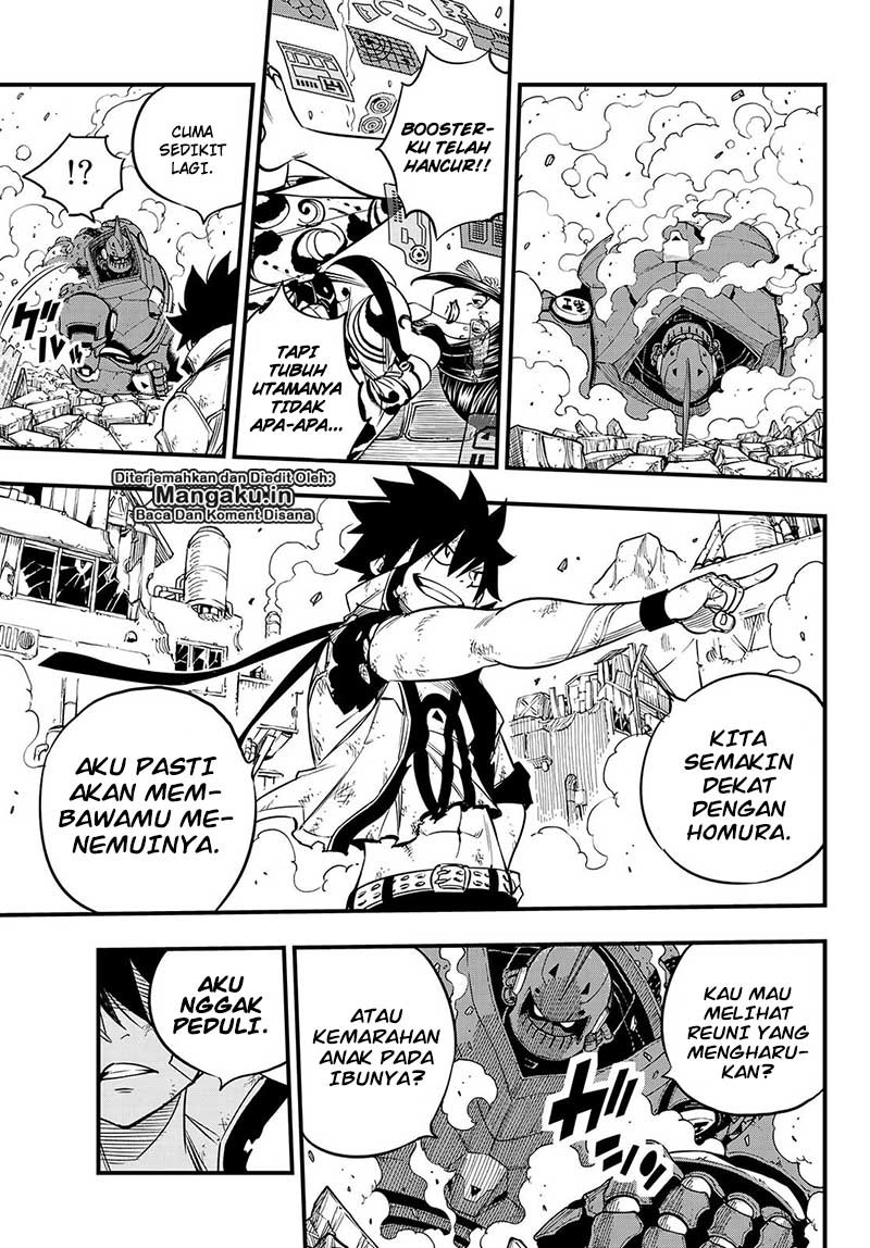 Eden's Zero Chapter 63 Gambar 10