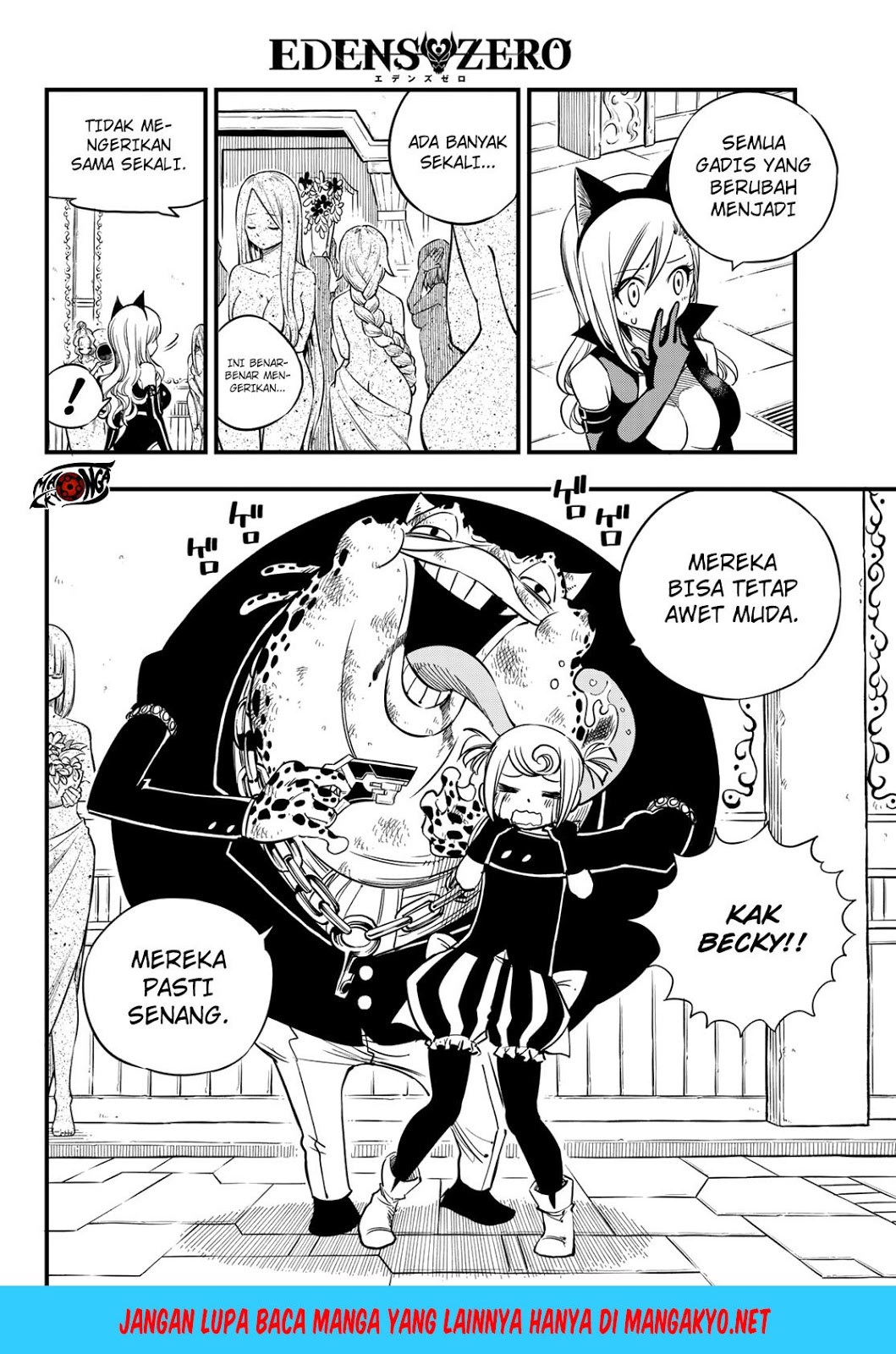 Eden's Zero Chapter 25 Gambar 10