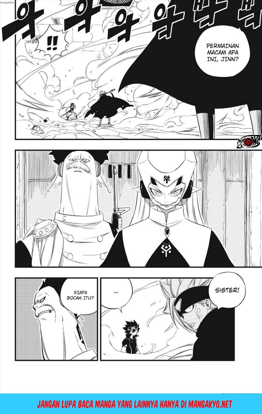 Eden's Zero Chapter 24 Gambar 10