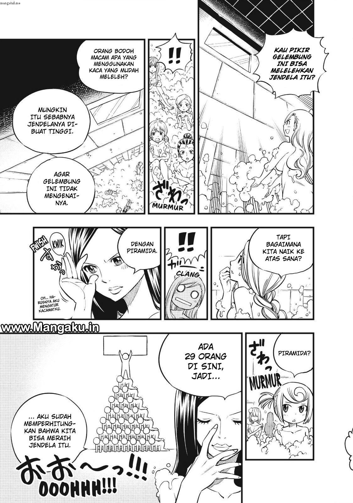 Eden's Zero Chapter 22 Gambar 10