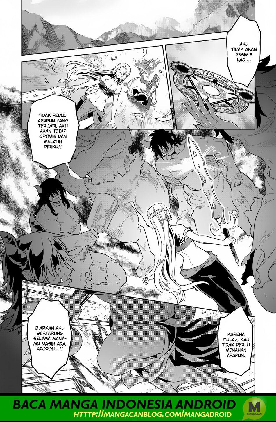 Re:Monster Chapter 50 Gambar 10