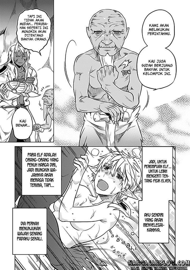 Re:Monster Chapter 19 Gambar 11