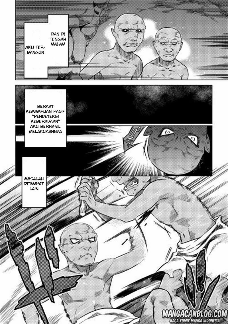 Re:Monster Chapter 03 Gambar 12