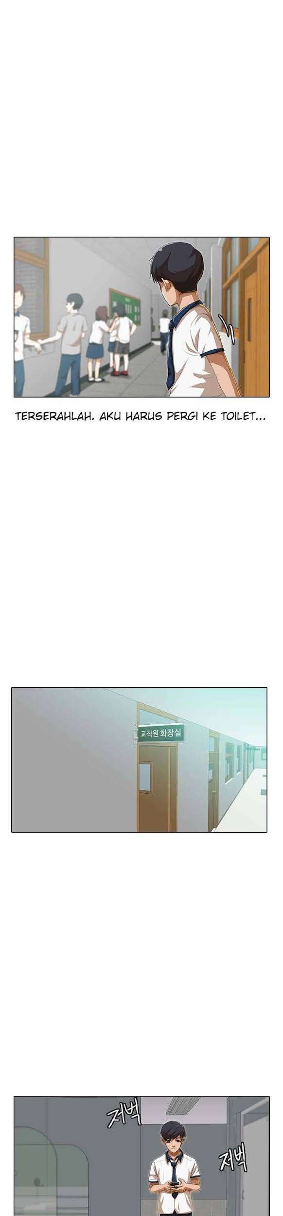 The Girl from Random Chatting! Chapter 58 Gambar 24
