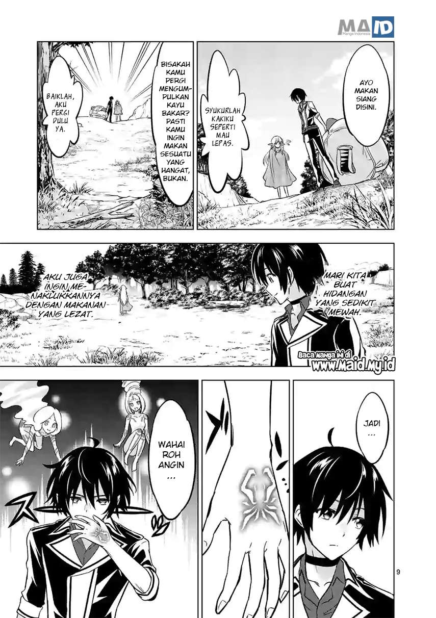 High School Taoist Chapter 16 Gambar 13