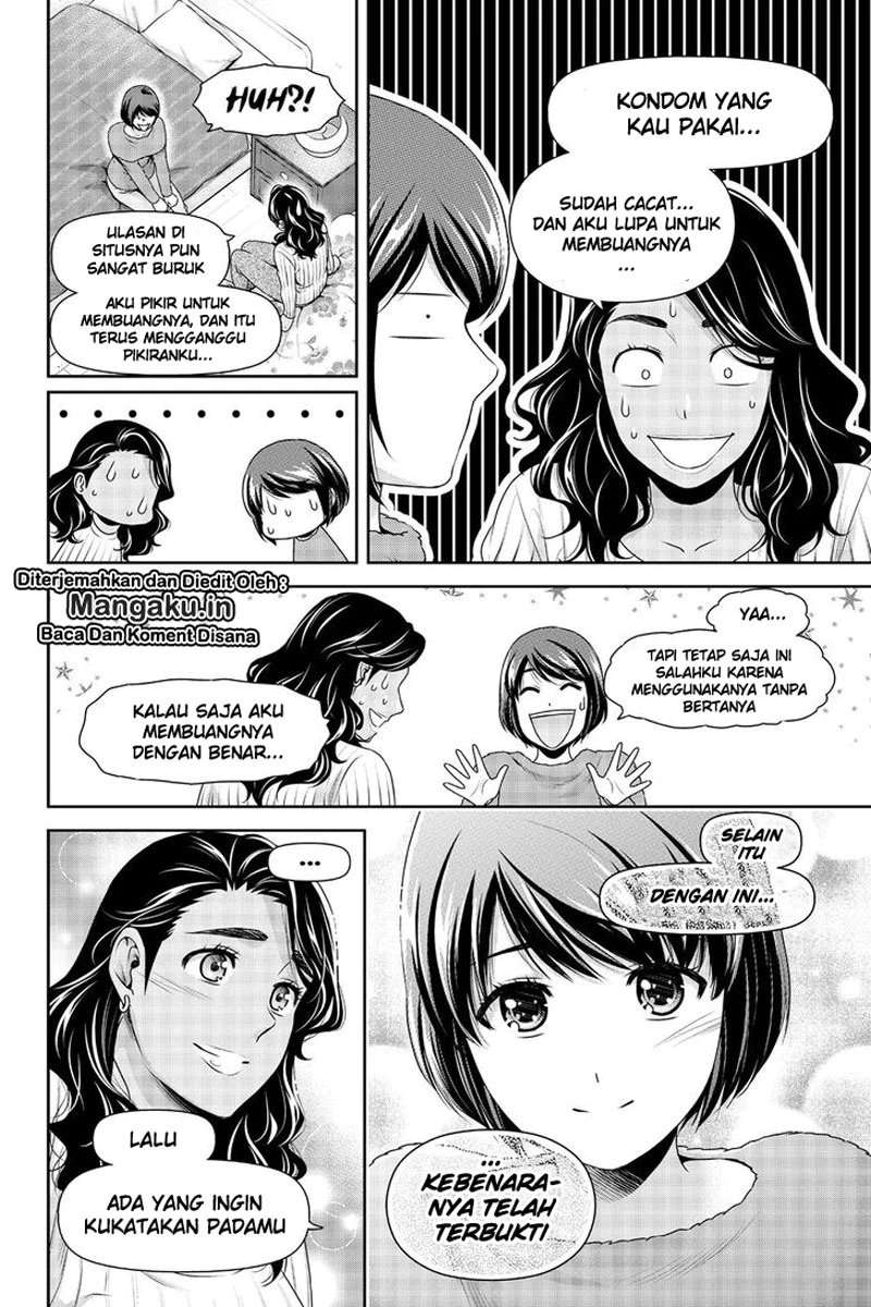 Domestic na Kanojo Chapter 260 Gambar 10