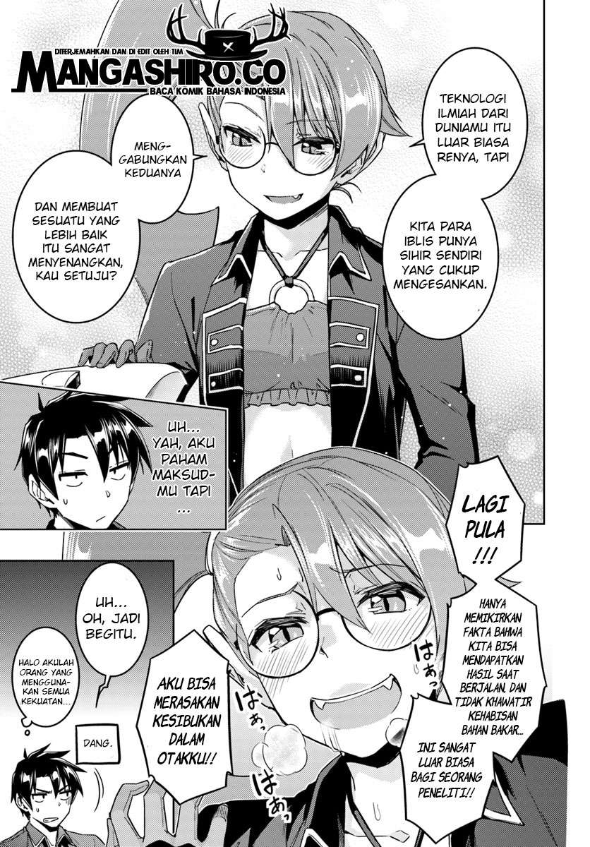 Nidome no Jinsei wo Isekai de Chapter 35 Gambar 13