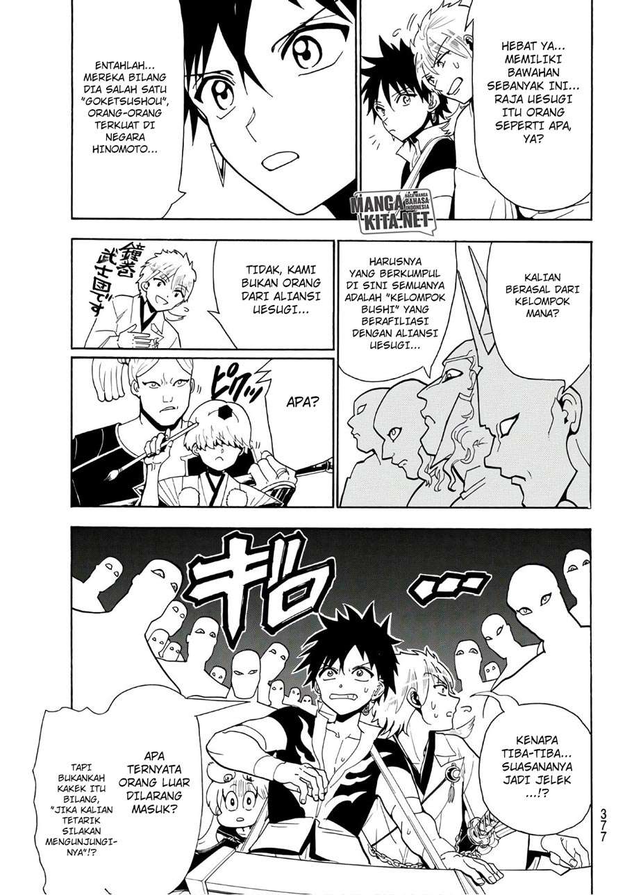 Orient Chapter 47 halaman 10