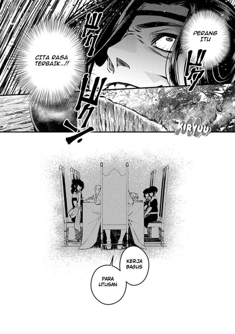 Fukushuu o Koinegau Saikyou Yuusha wa, Yami no Chikara de Senmetsu Musou Suru Chapter 6 - Halaman 10