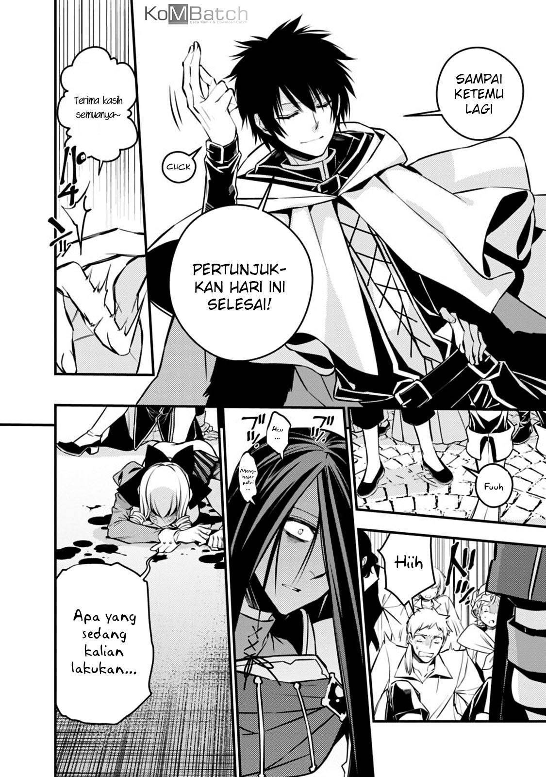 Fukushuu o Koinegau Saikyou Yuusha wa, Yami no Chikara de Senmetsu Musou Suru Chapter 4.1 - Halaman 10