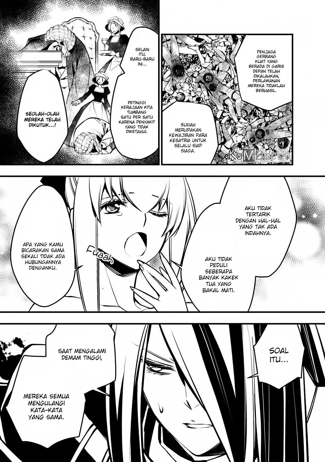 Fukushuu o Koinegau Saikyou Yuusha wa, Yami no Chikara de Senmetsu Musou Suru Chapter 1 - Halaman 17