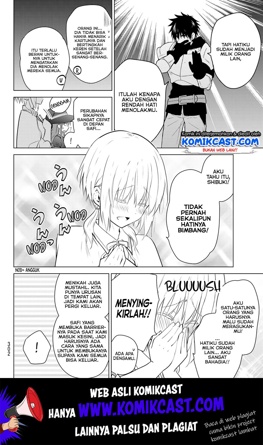 Necromance Chapter 17 halaman 10