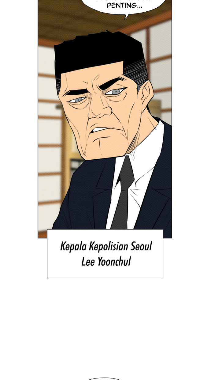 Reawaken Man Chapter 76 Gambar 38