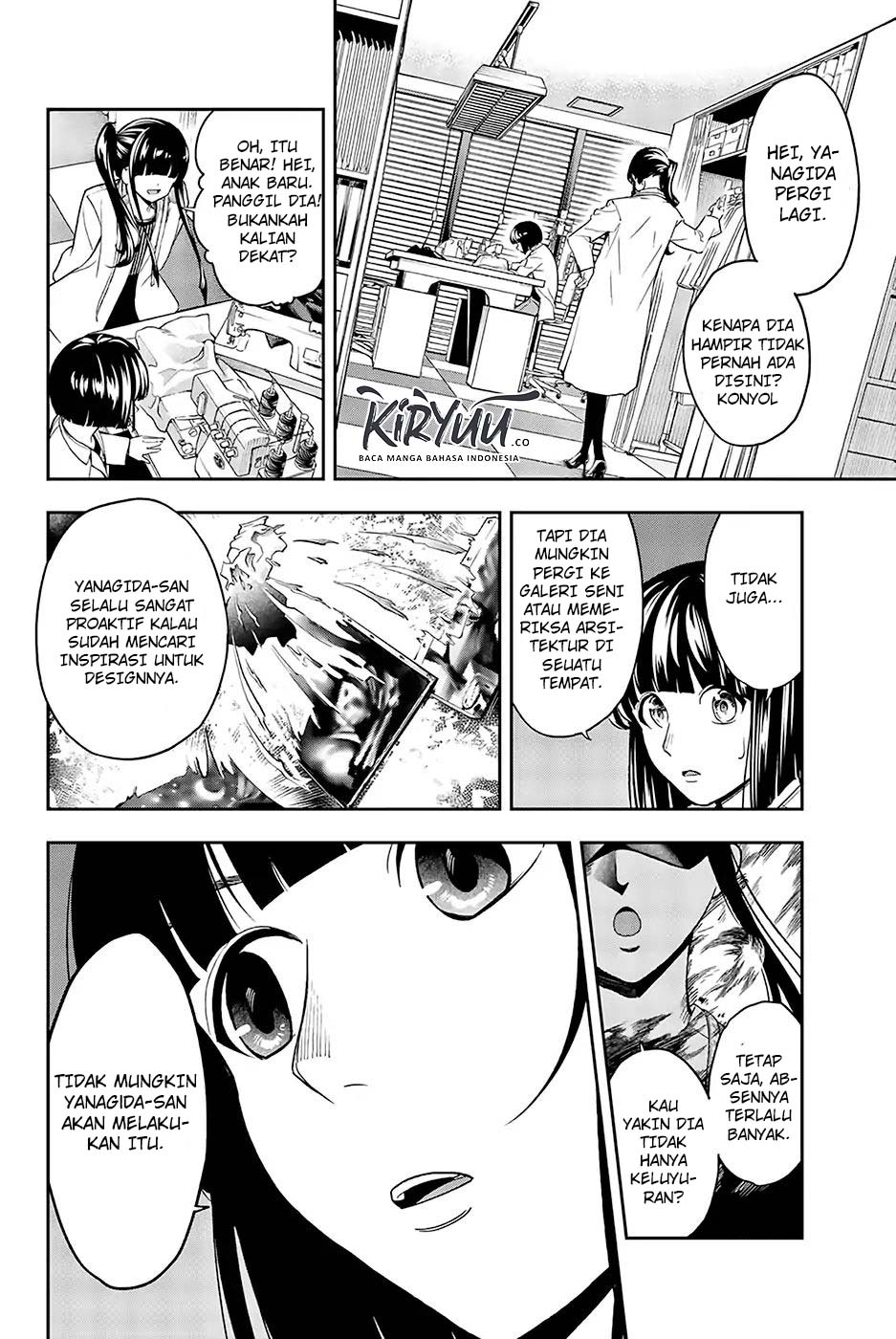 Halaman 12