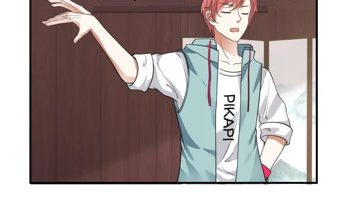 I Have a Dragon on My Body Chapter 99 Gambar 24