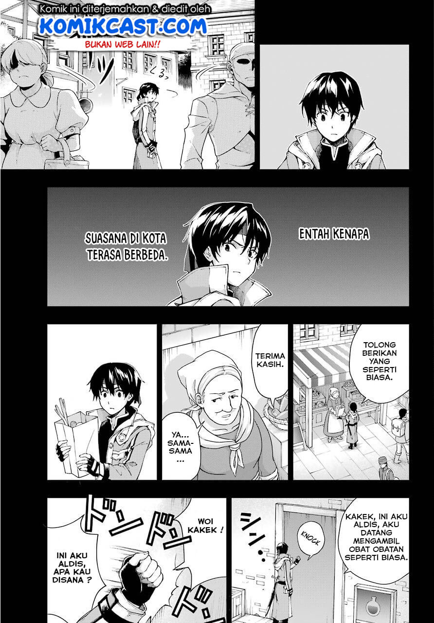 The Swordsman Called the Countless Swords Sorcerer Chapter 8 Gambar 15