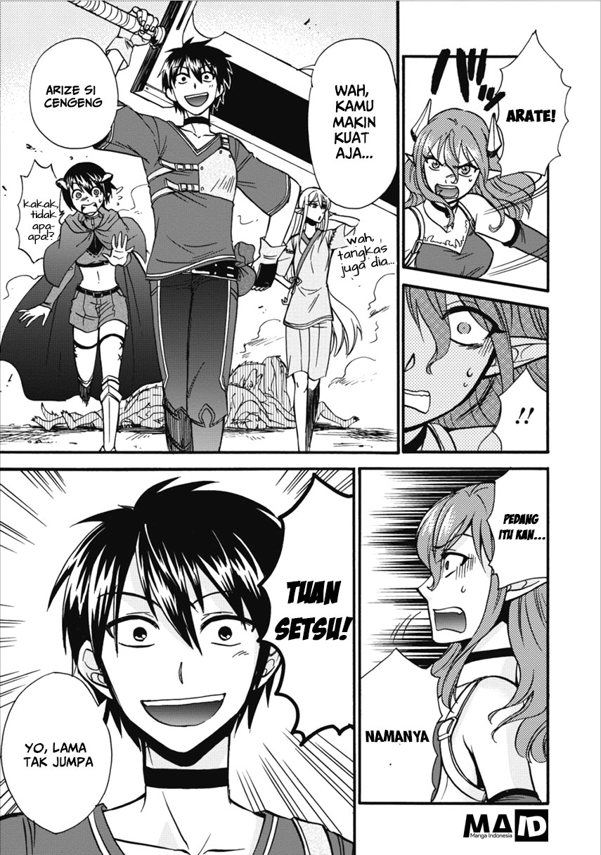Isekai Shoukan wa Nidome Desu Chapter 5 Gambar 15