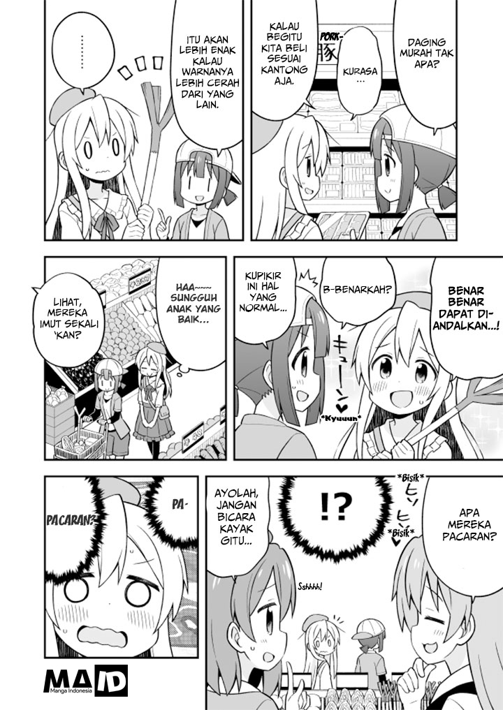 Onii-chan wa Oshimai Chapter 11 Gambar 10