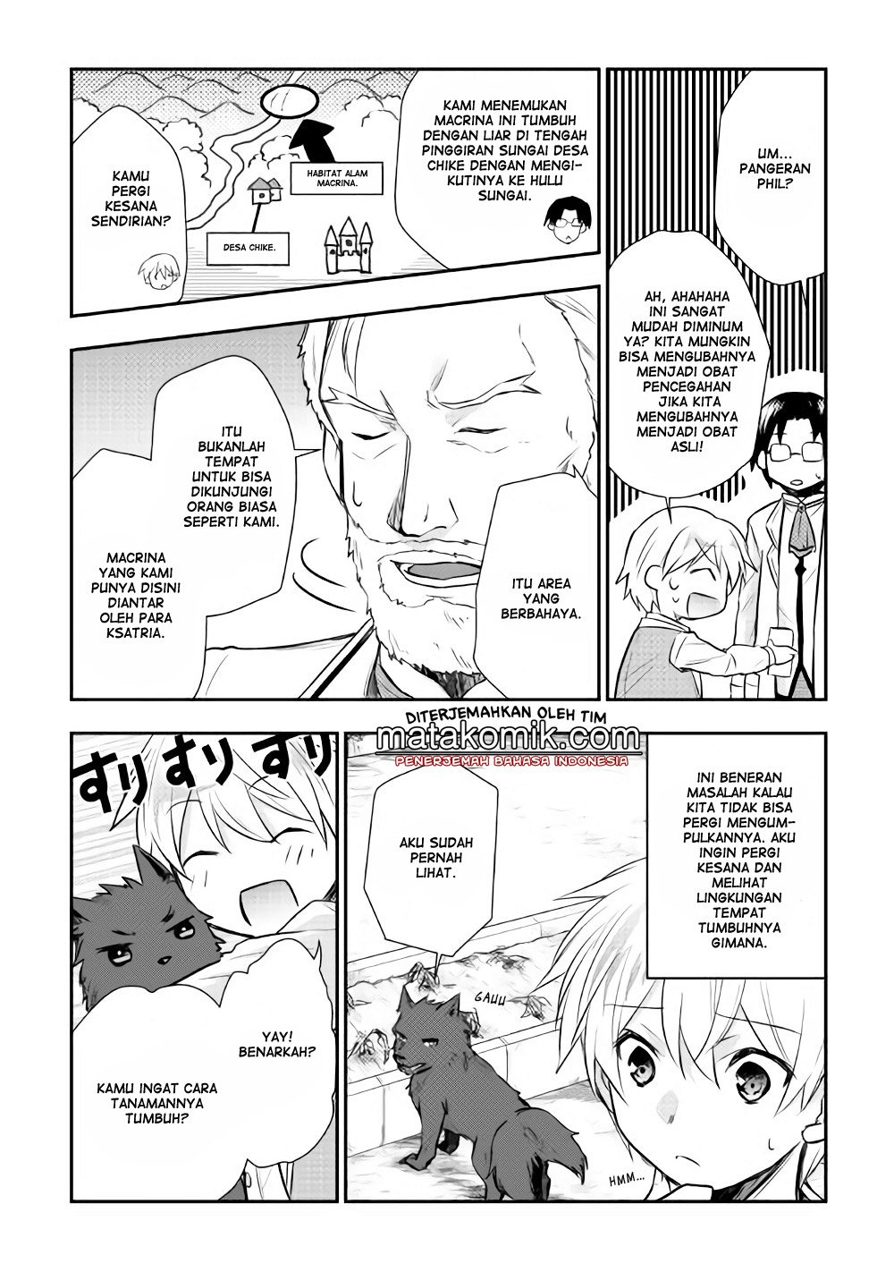 Tensei Ouji wa Daraketai Chapter 07 Gambar 13