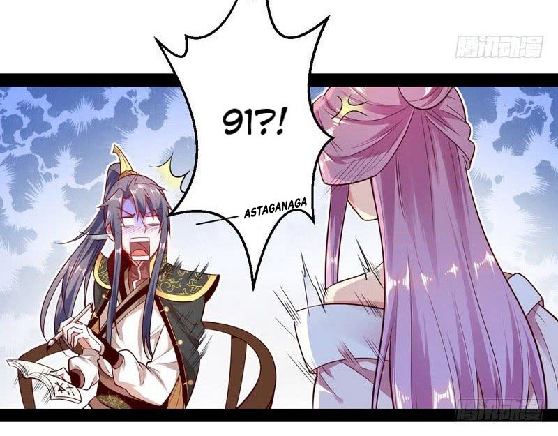 I’m An Evil God Chapter 12 halaman 17