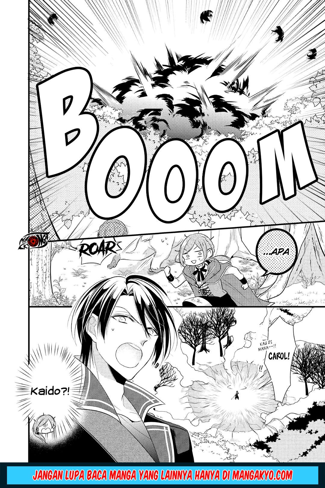 E Rank no Kusushi Chapter 06 Gambar 12