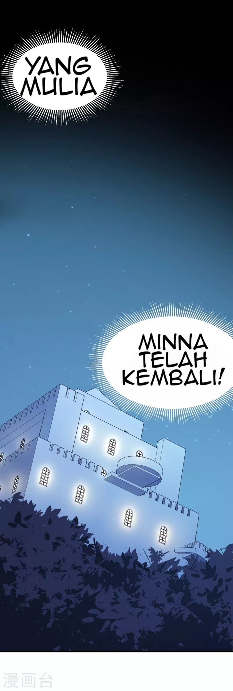 To Be The Castellan King Chapter 55 Gambar 29