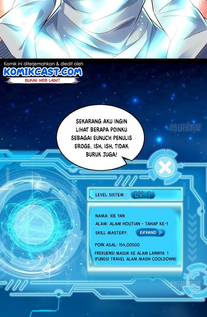 I’m An Evil God Chapter 14 halaman 19