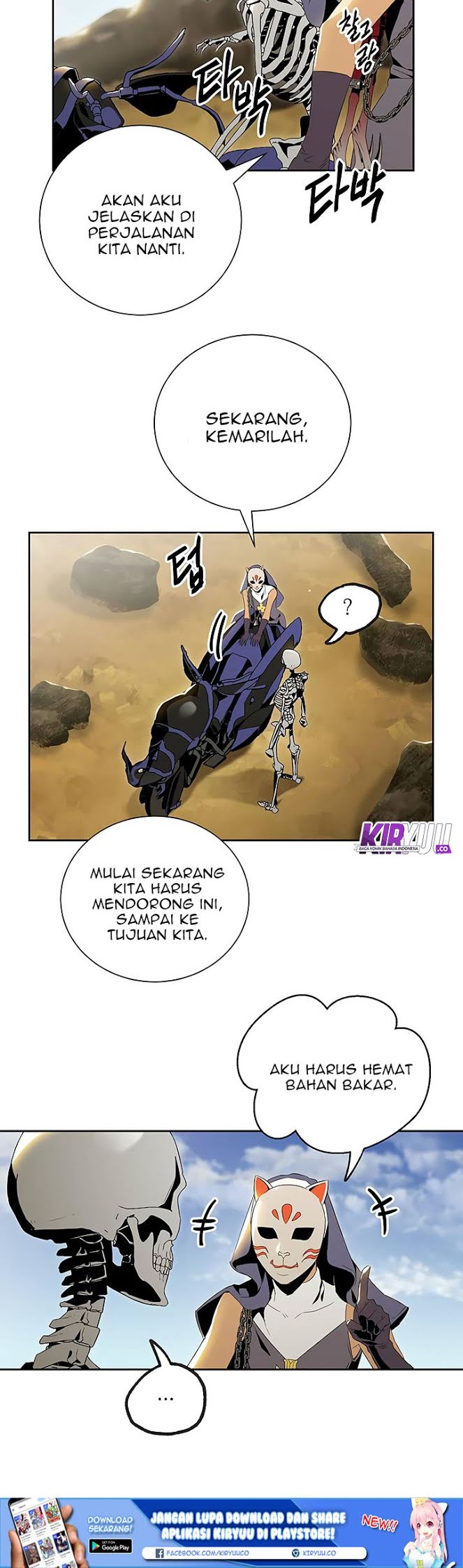 Skeleton Soldier Couldn’t Protect the Dungeon Chapter 62 Gambar 15