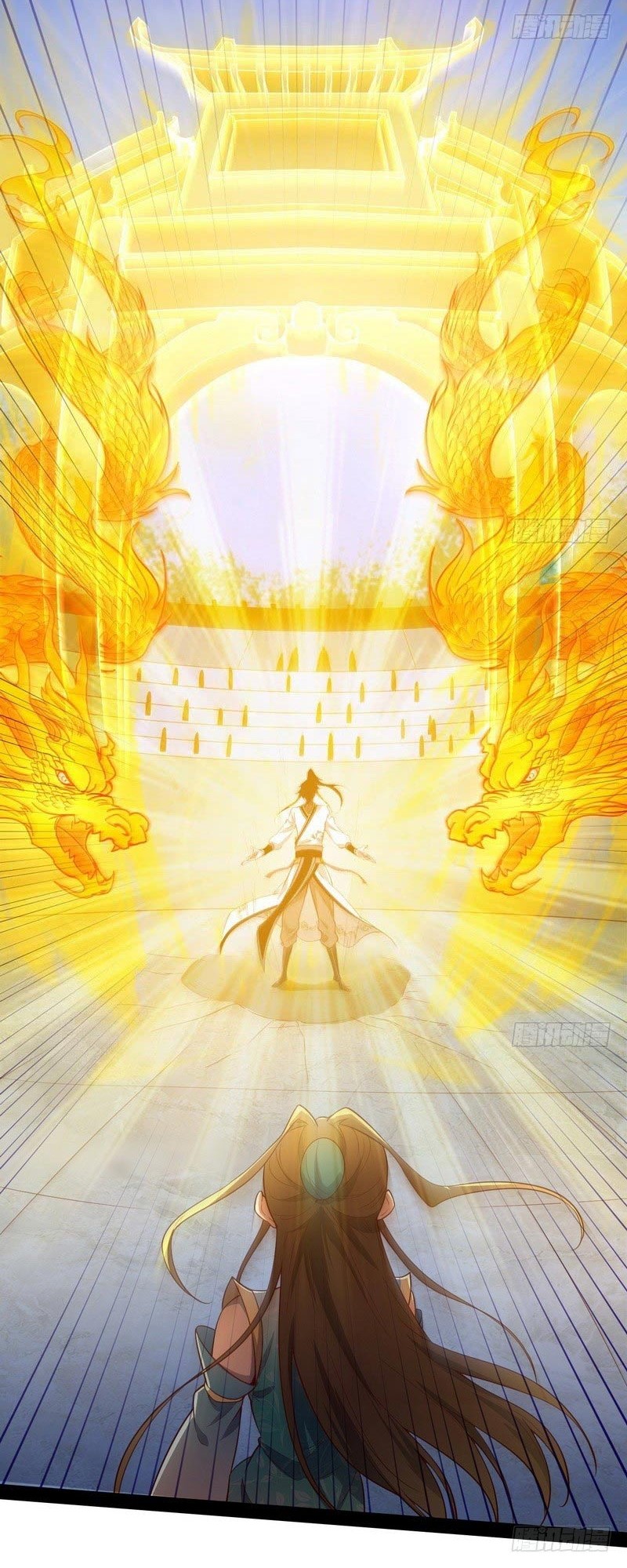 I’m An Evil God Chapter 15 halaman 19