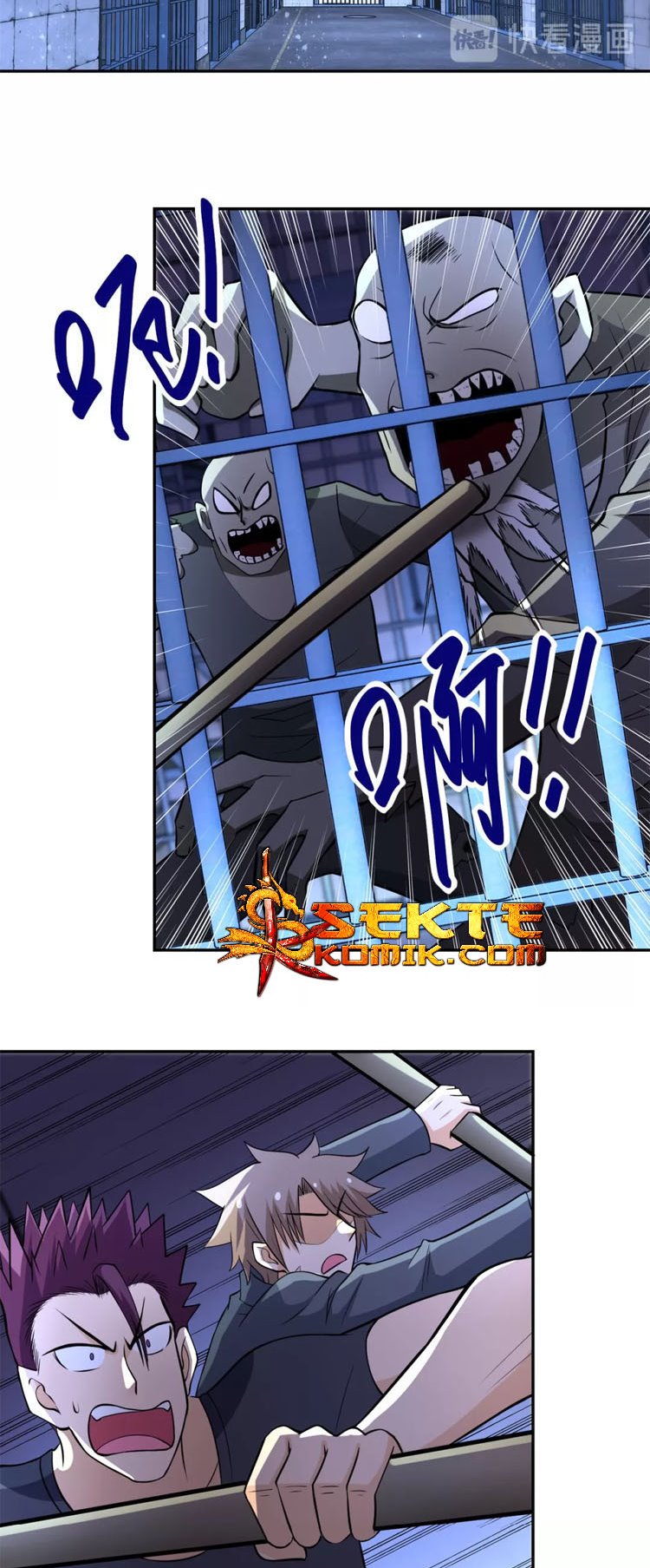 Super System Chapter 51 halaman 17