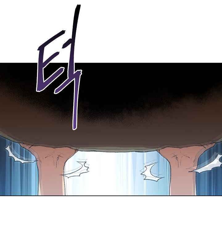 Dungeon Reset Chapter 7 halaman 27