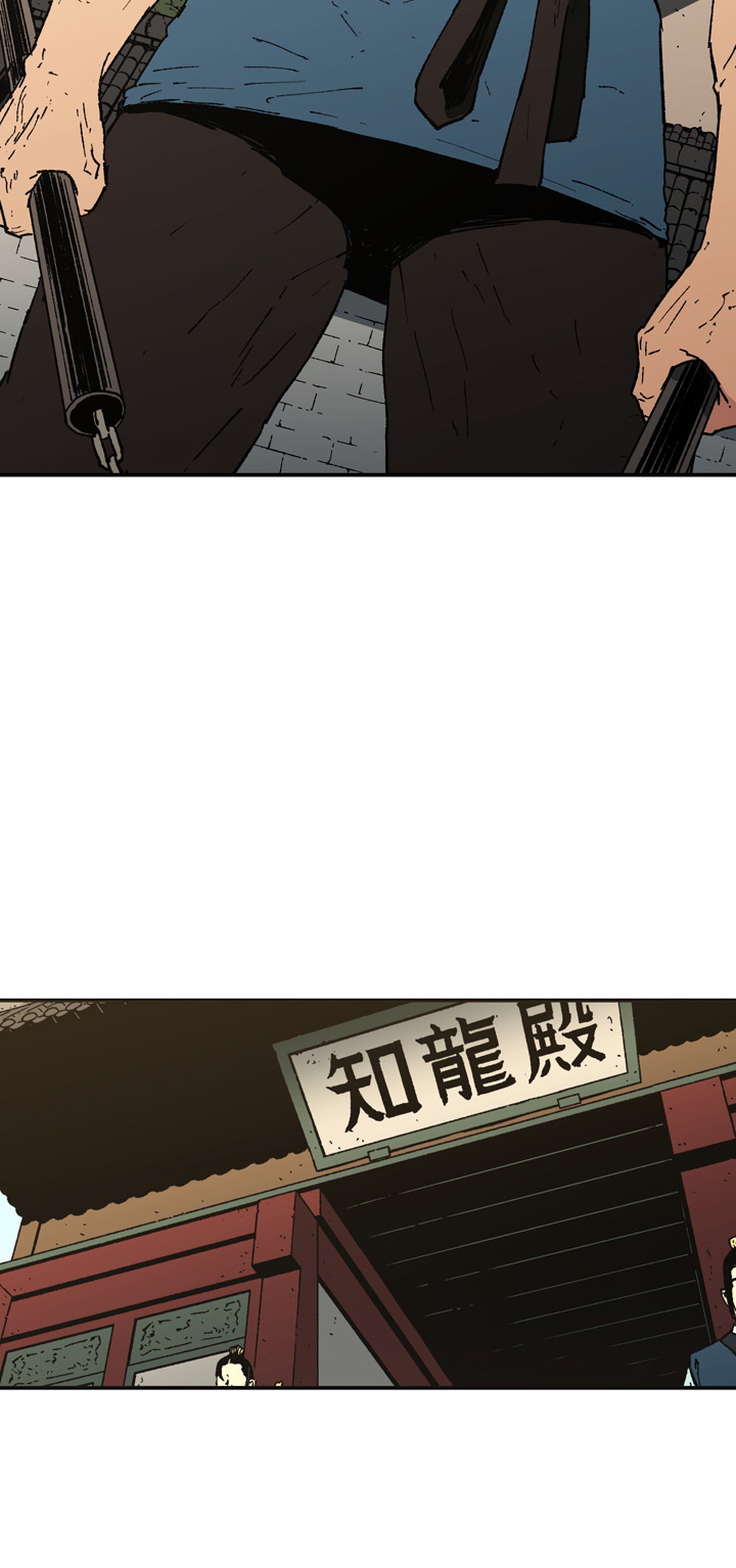 Peerless Dad Chapter 92 Gambar 22