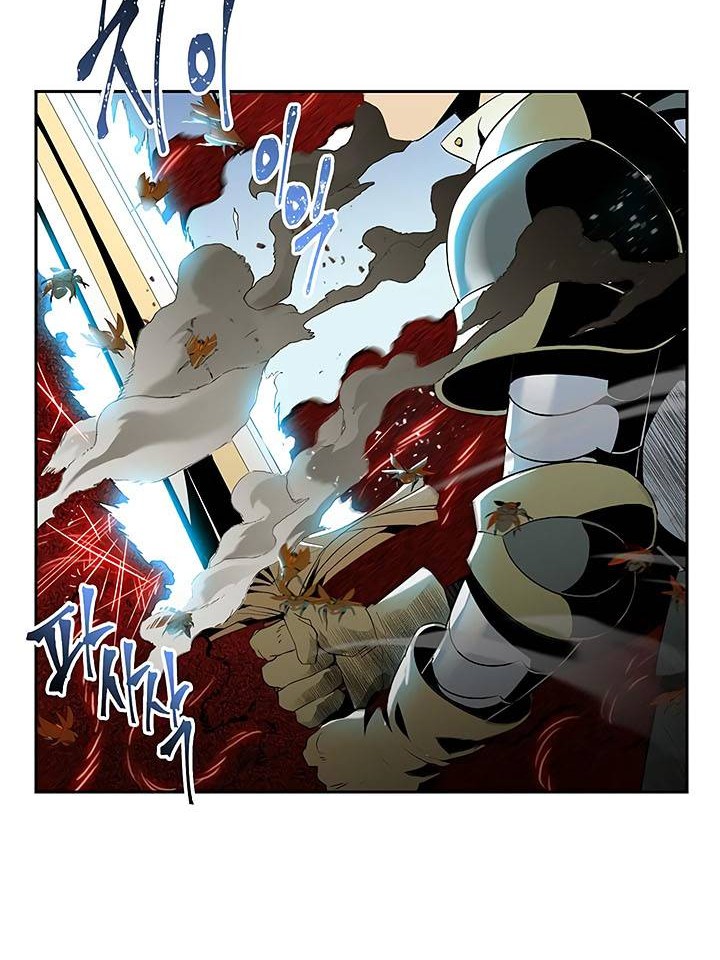 Skeleton Soldier Couldn’t Protect the Dungeon Chapter 63 halaman 21