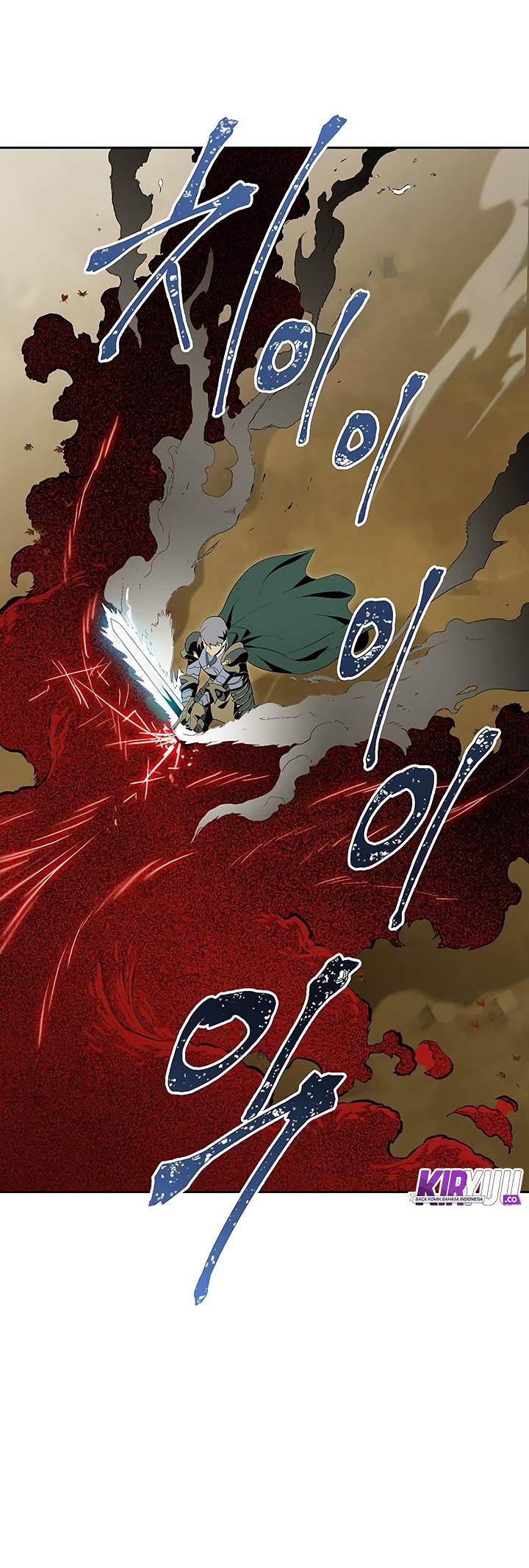 Skeleton Soldier Couldn’t Protect the Dungeon Chapter 63 halaman 22